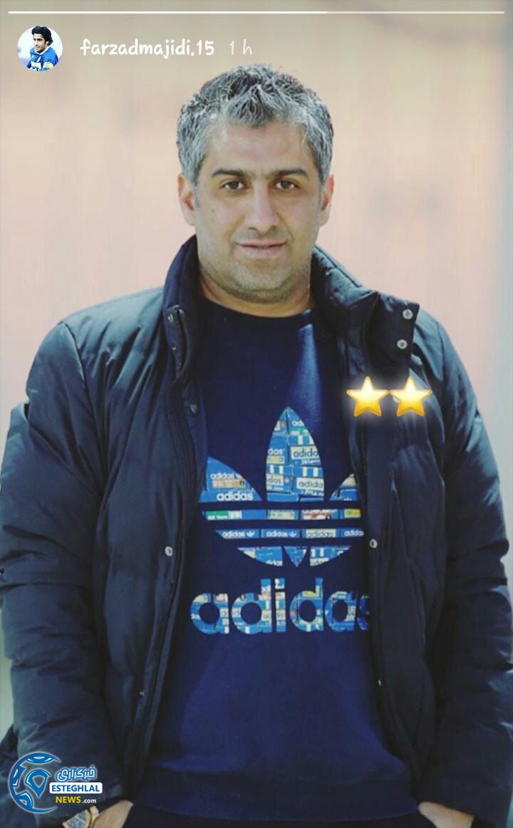 فرزاد مجیدی