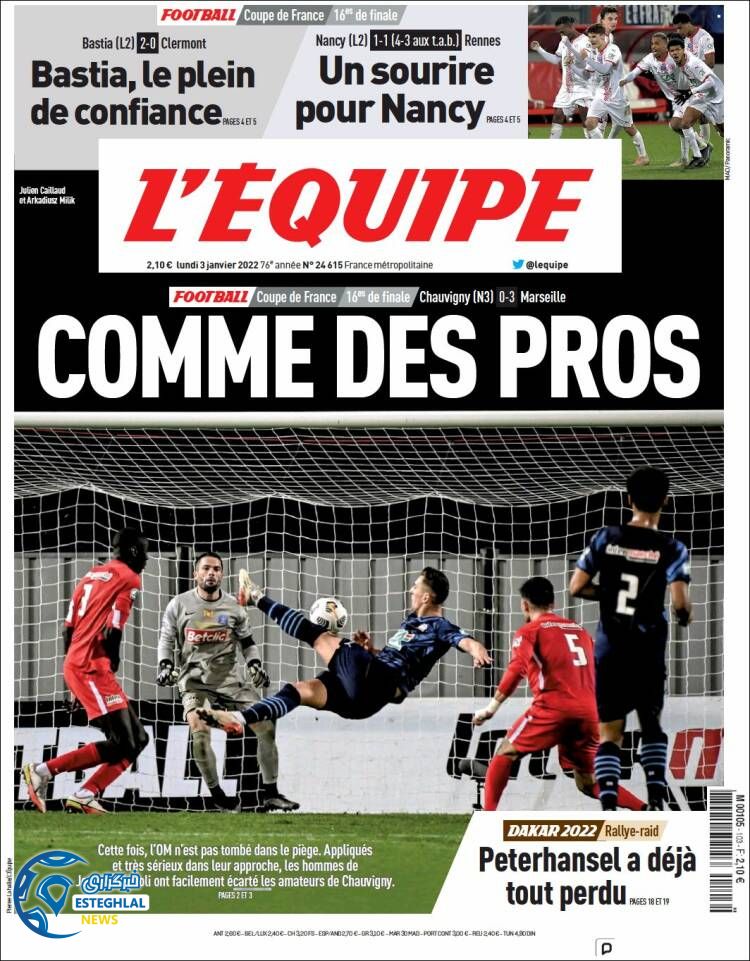 روزنامه ورزشی اکیپ دوشنبه 13 دی 1400