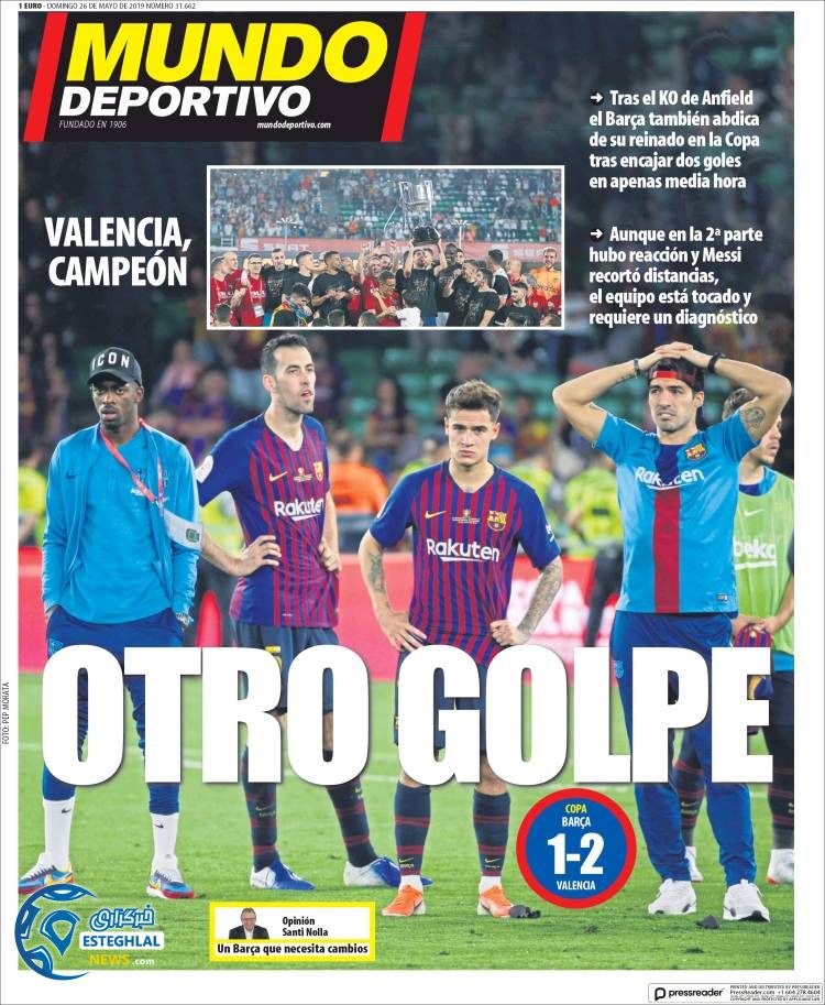 روزنامه ورزشی موندو دپورتیوو یکشنبه 5 خرداد 1398