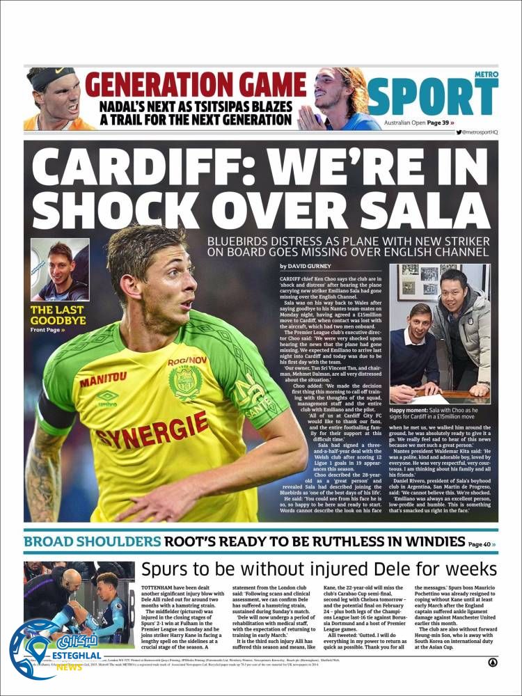 روزنامه ورزشی مترو اسپورت چهارشنبه 3 بهمن 1397