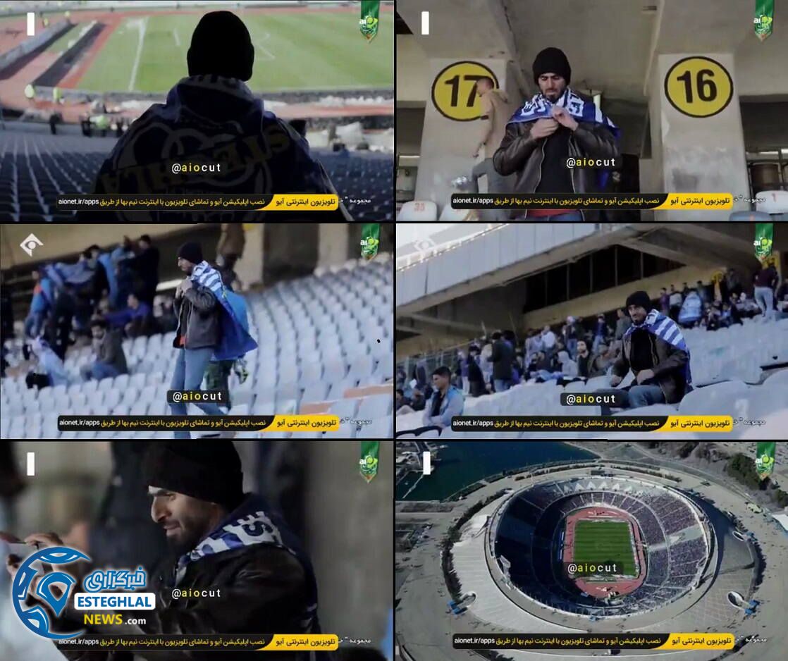 صدا و سیمای میلی دشمن استقلال و تاج