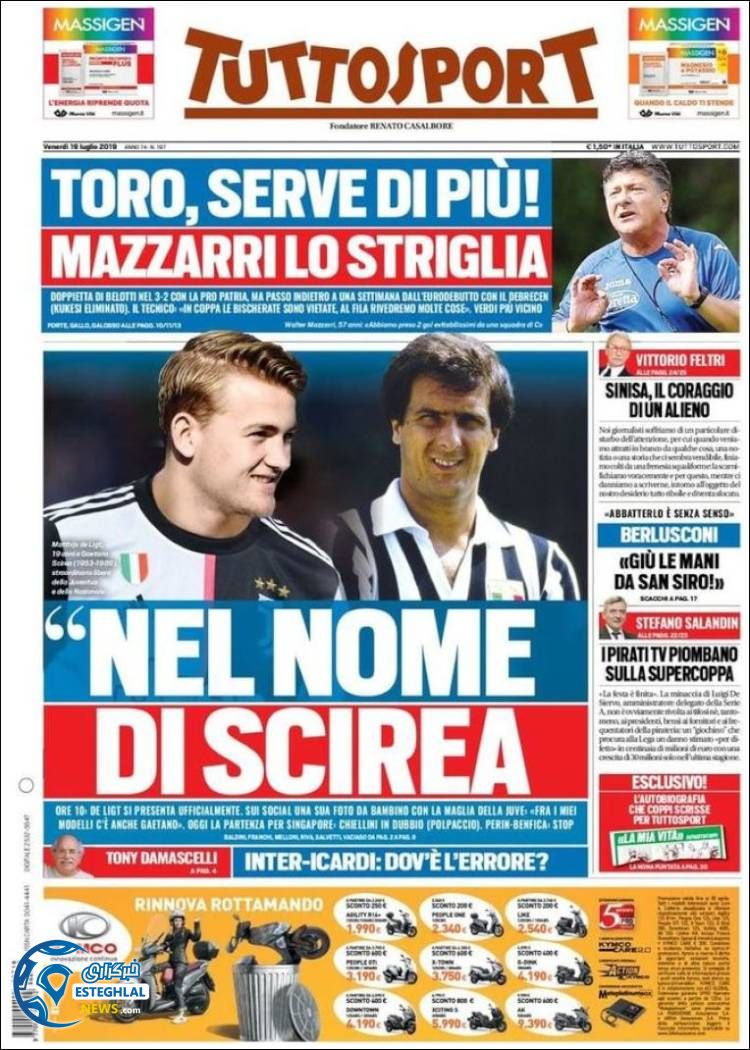 روزنامه ورزشی توتو اسپورت جمعه 28 تیر 1398