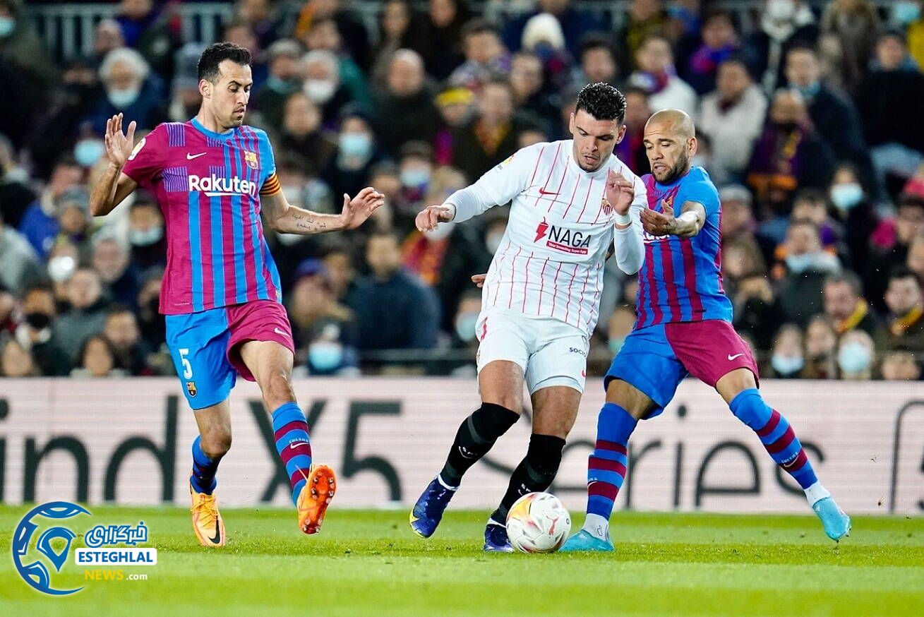 لالیگا اسپانیا