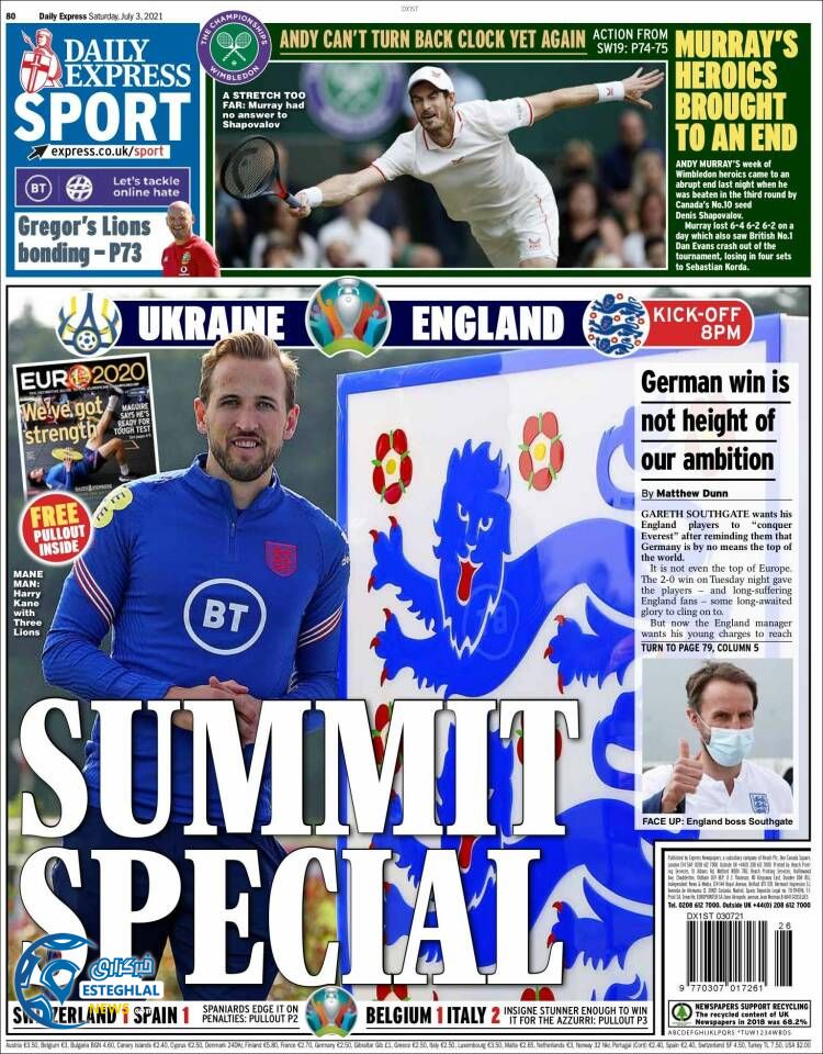 روزنامه ورزشی اکسپرس اسپورت شنبه 12 تیر 1400