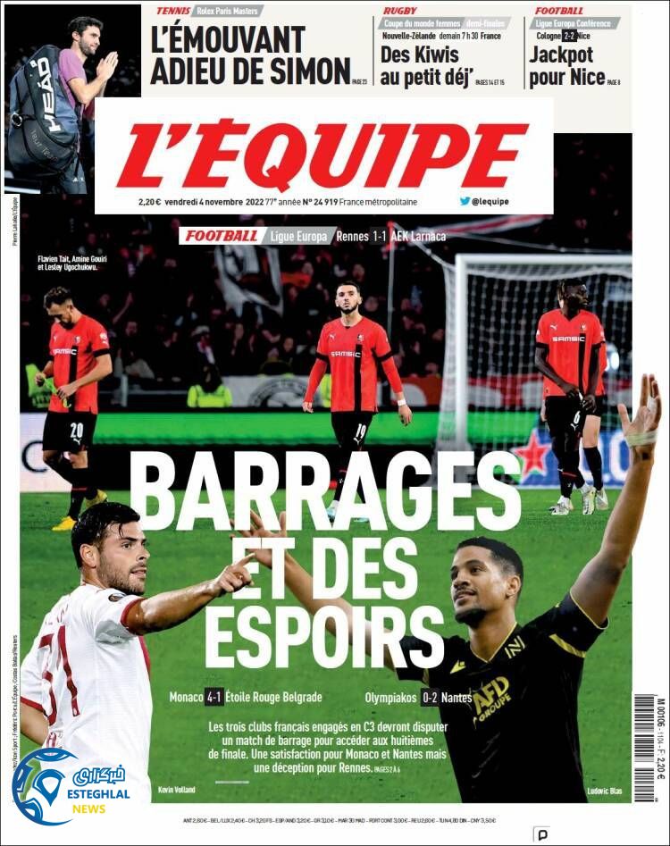 روزنامه ورزشی اکیپ جمعه 13 آبان 1401