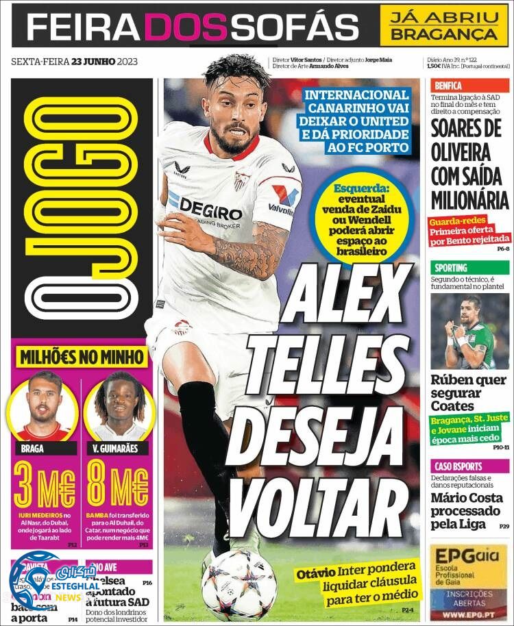 روزنامه ورزشی اوجوگو جمعه 2 تیر 1402 