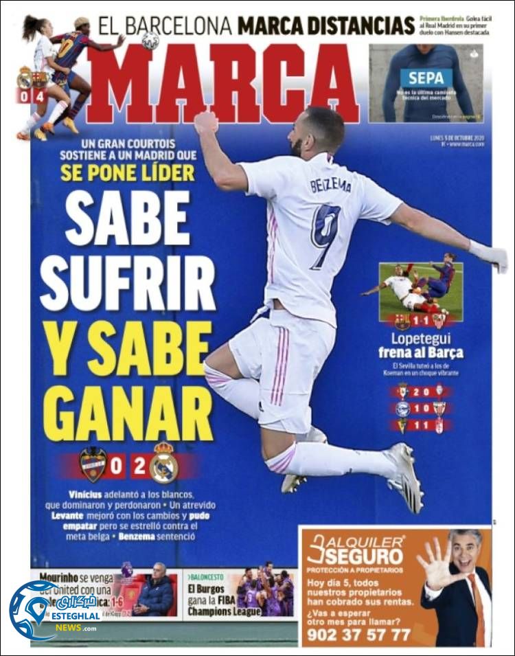 روزنامه ورزشی مارکا دوشنبه 14 مهر 1399