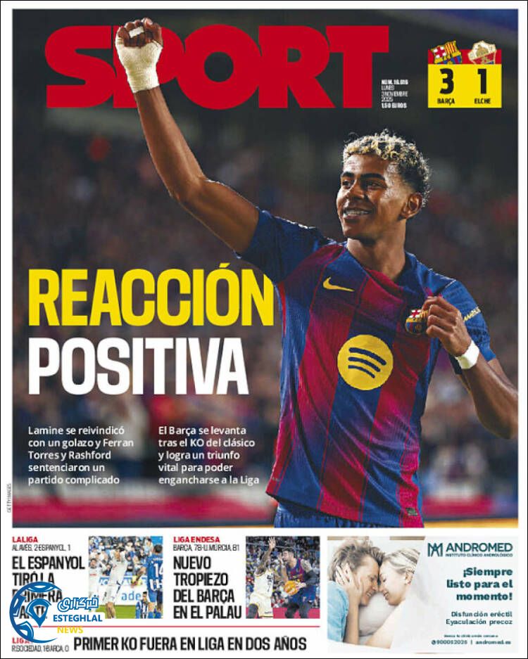 روزنامه ورزشی اسپورت  دوشنبه 12 آبان 1404 