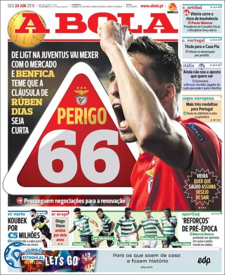 روزنامه ورزشی آبولا دوشنبه 3 تیر 1398