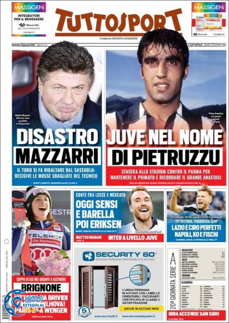 روزنامه ورزشی توتو اسپورت یکشنبه 29 دی 1398