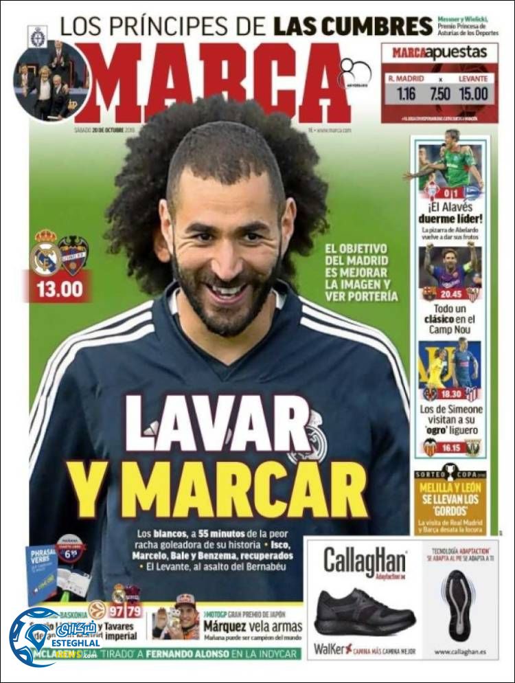 روزنامه ورزشی مارکا شنبه 28 مهر 1397