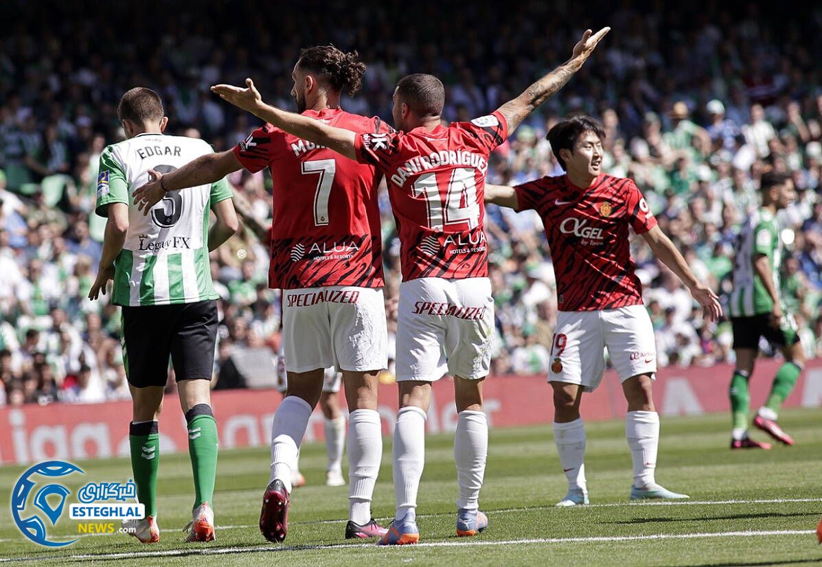 رئال بتیس 1-0 مایورکا