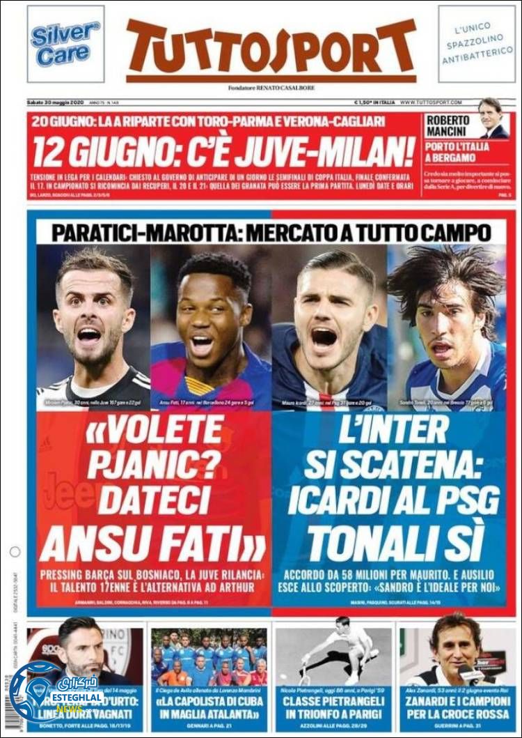 روزنامه ورزشی توتو اسپورت شنبه 10 خرداد 1399