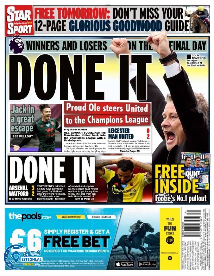 روزنامه ورزشی استار اسپورت دوشنبه 6 مرداد 1399