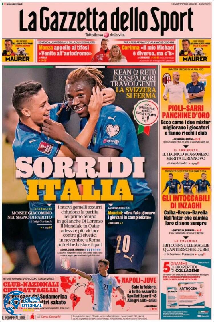 روزنامه ورزشی گاتزتا دلو اسپورت پنجشنبه 18 شهریور 1400