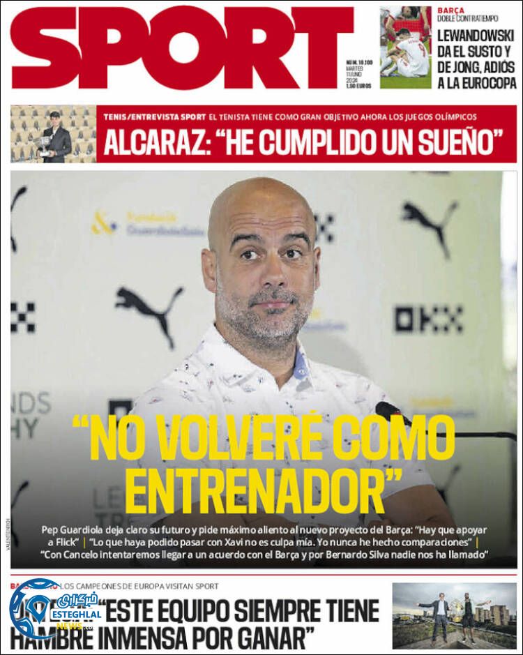 روزنامه ورزشی  اسپورت سه شنبه 22 خرداد 1403 