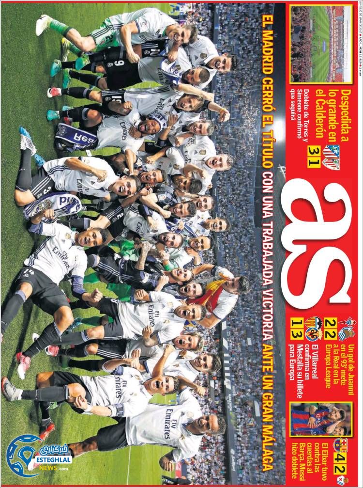 روزنامه های ورزشی جهان 1 خرداد