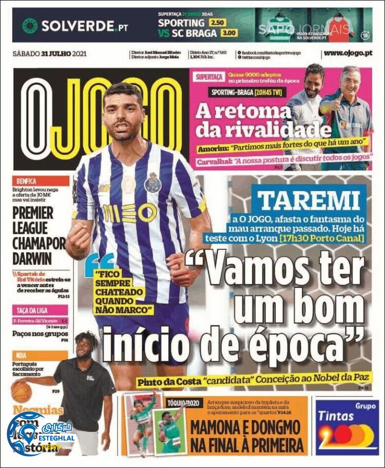 روزنامه ورزشی اوجوگو شنبه 9 مرداد 1400