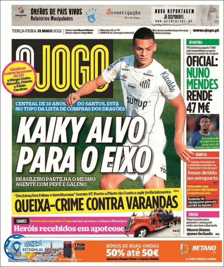 روزنامه ورزشی اوجوگو سه شنبه 10 خرداد 1401