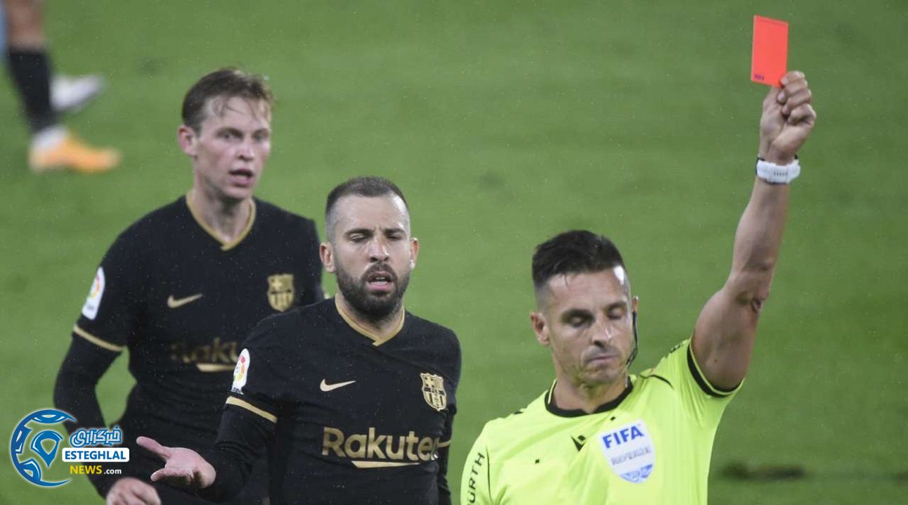  لالیگا اسپانیا