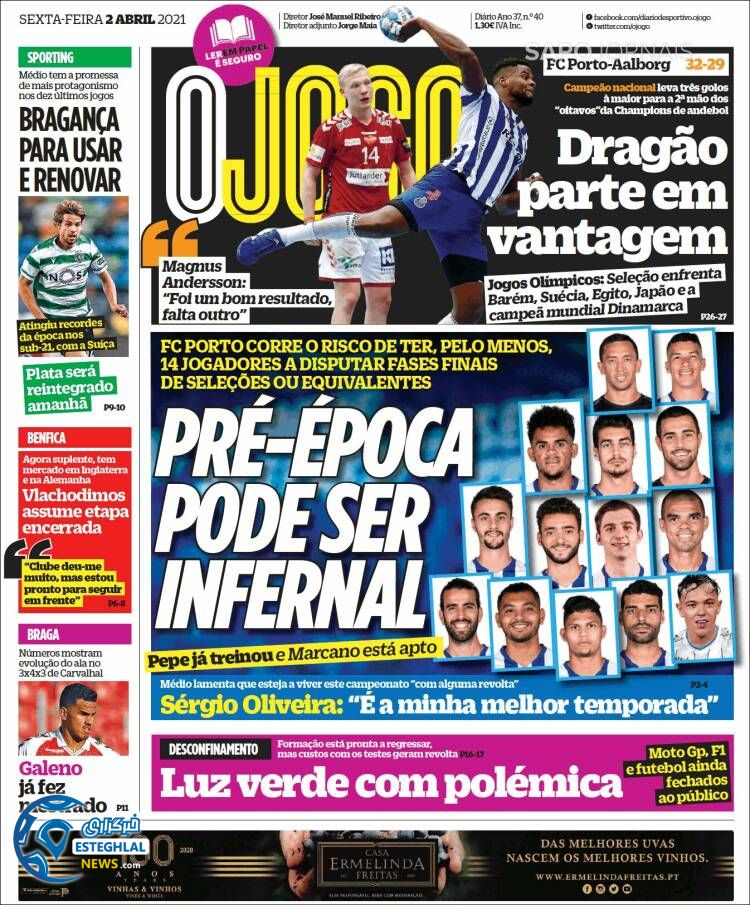 روزنامه ورزشی جوگو جمعه 13 فروردین 1400