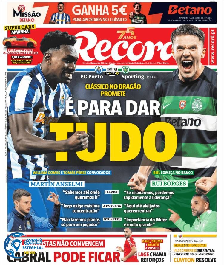 روزنامه  ورزشی رکورد جمعه 19 بهمن 1403 