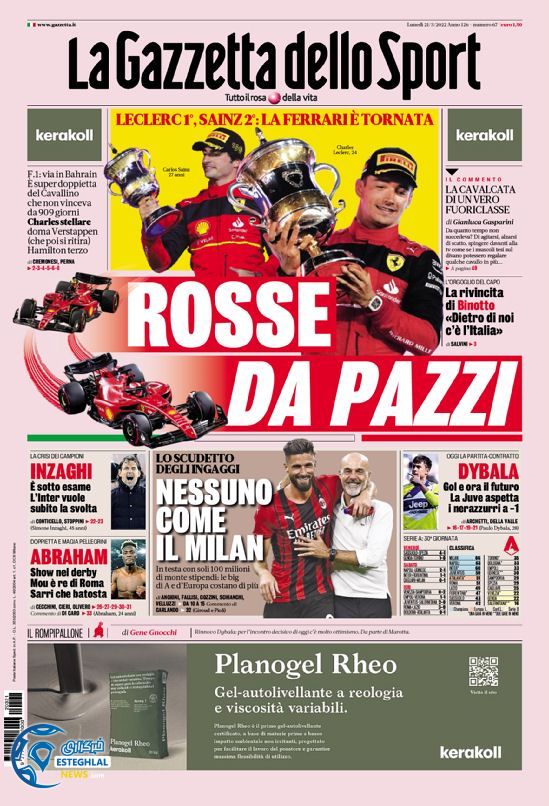 روزنامه ورزشی لاگاتزتا دلو اسپورت دوشنبه 1 فروردین 1401