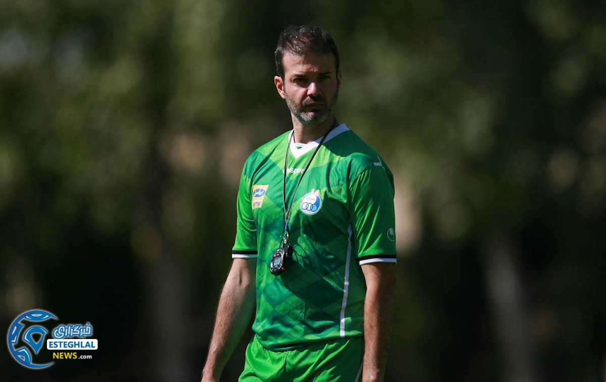 تمرین استقلال