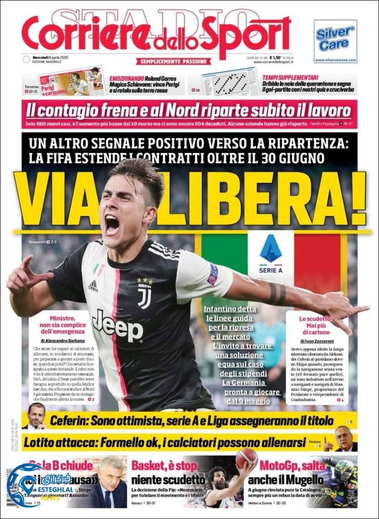 روزنامه ورزشی کوریره دلو اسپورت چهارشنبه 20 فروردین 1399