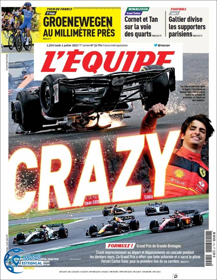 روزنامه ورزشی اکیپ دوشنبه 13 تیر 1401