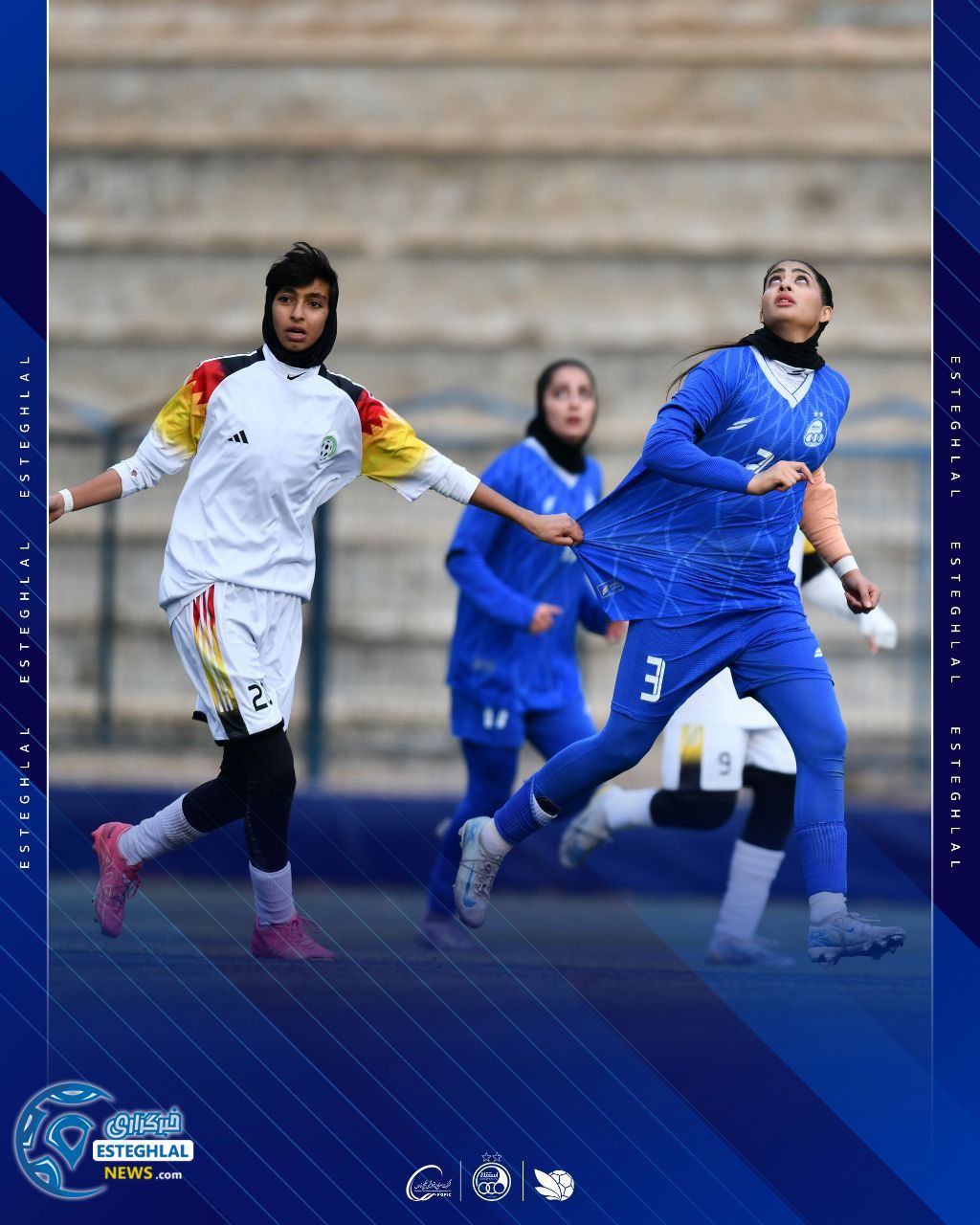 تیم فوتبال بانوان استقلال