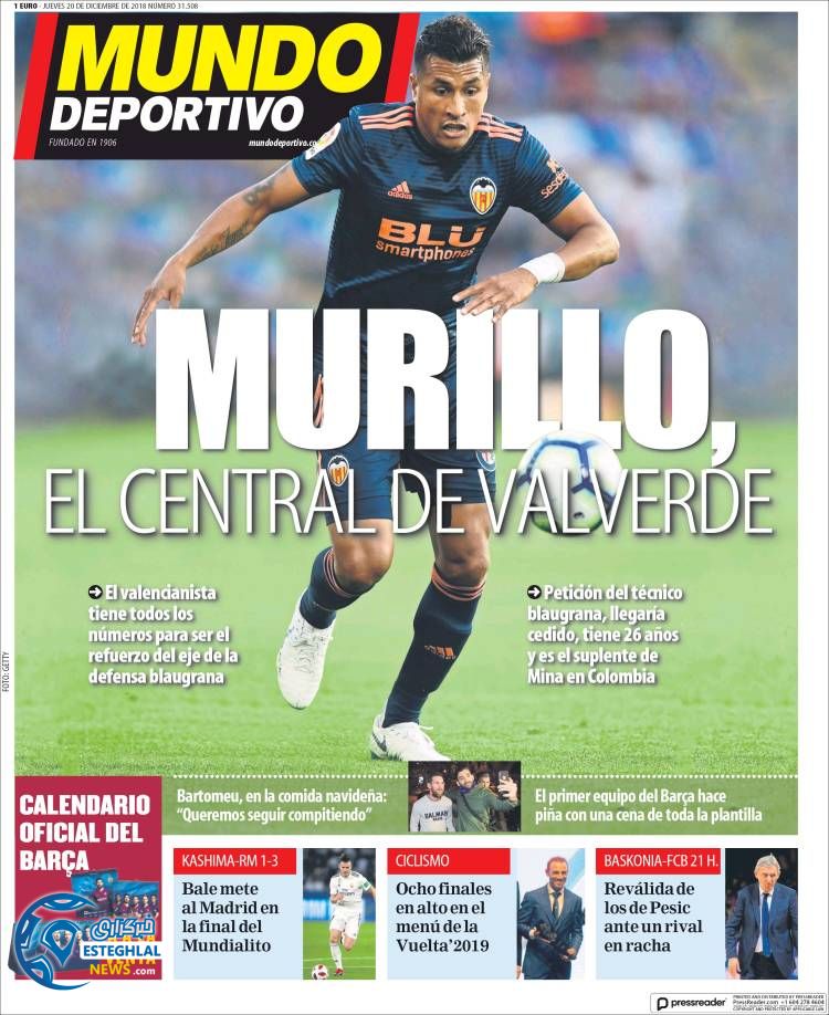 روزنامه موندودپورتیوو پنجشنبه 29 آذر 1397