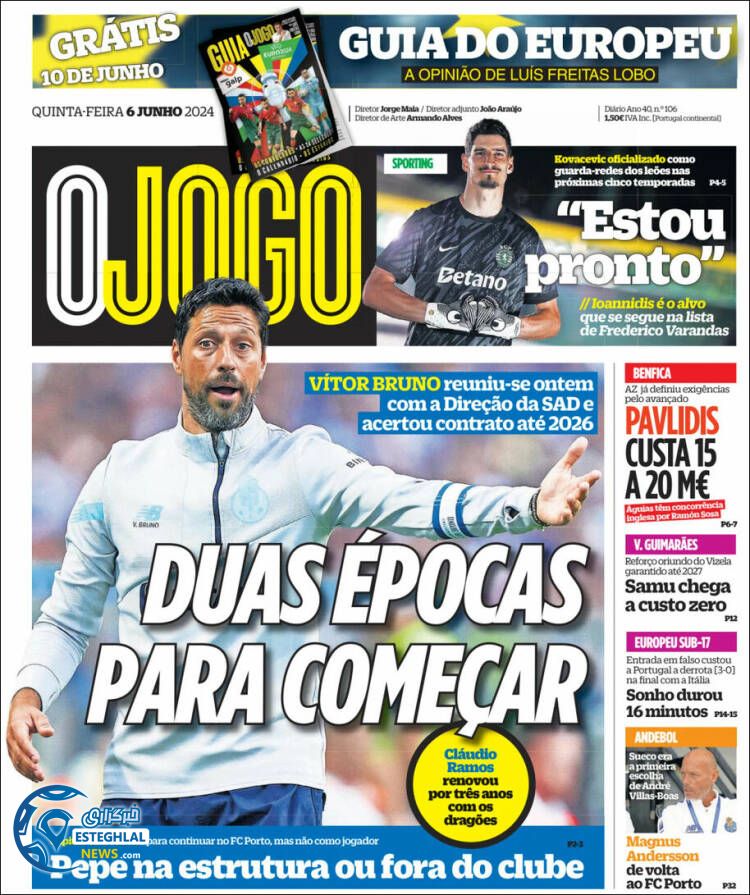 روزنامه ورزشی اوجوگو پنجشنبه 17 خرداد 1403 