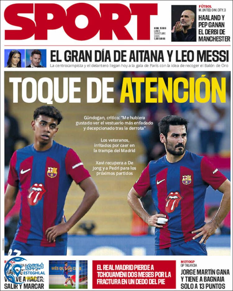 روزنامه ورزشی اسپورت دوشنبه 8 آبان 1402 