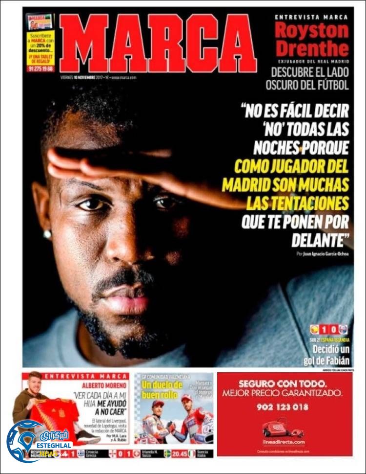 روزنامه مارکا جمعه 19 آبان 1396   