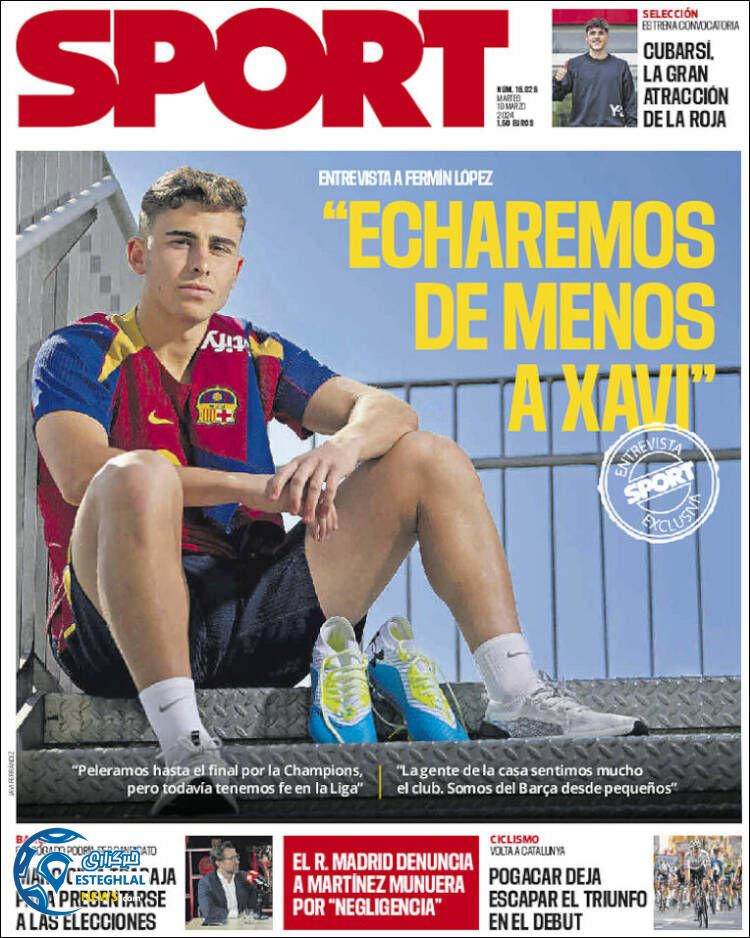 روزنامه  ورزشی اسپورت سه شنبه 29 اسفند 1402 