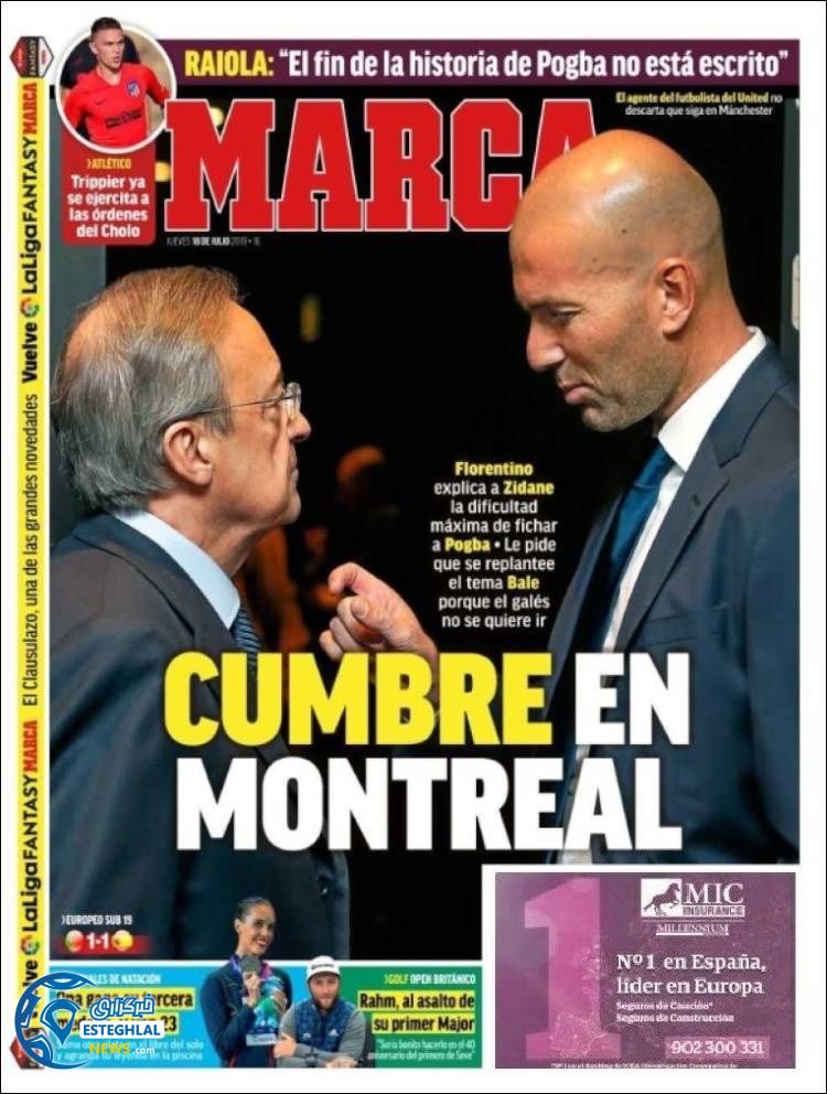 روزنامه ورزشی مارکا پنجشنبه 27 تیر 1398