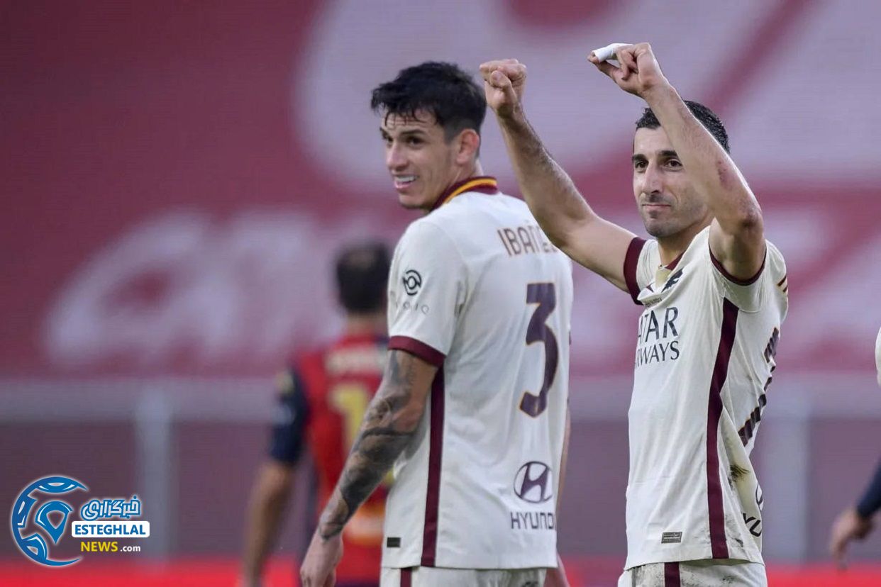 سری آ ایتالیا