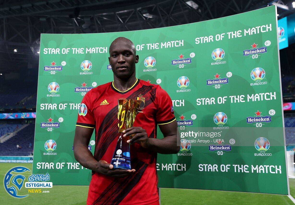 روملو لوکاکو