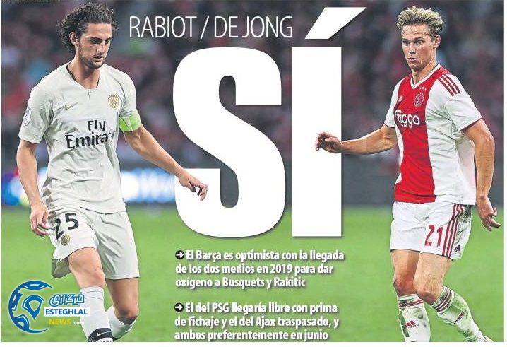 روزنامه های ورزشی جهان چهارشنبه 14 شهریور 1397