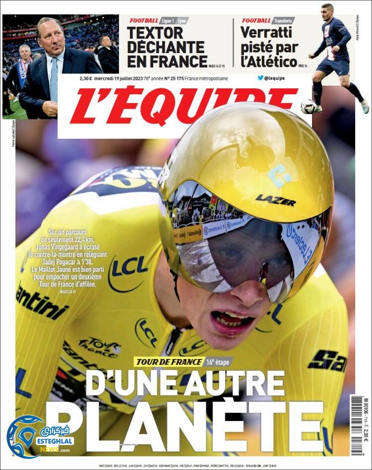 روزنامه ورزشی اکیپ چهارشنبه 28 تیر 1402 