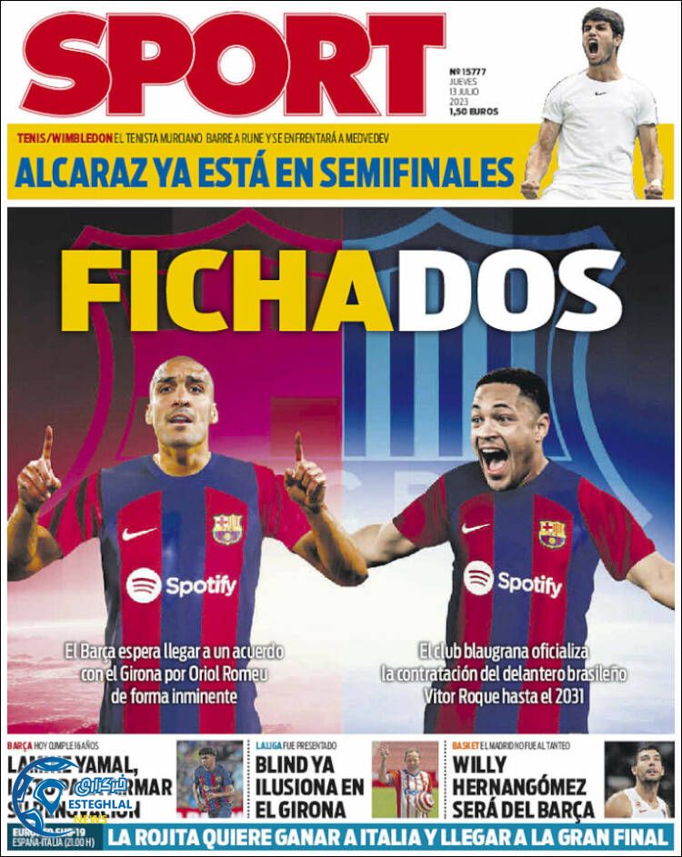 روزنامه ورزشی اسپورت پنجشنبه 22 تیر 1402 