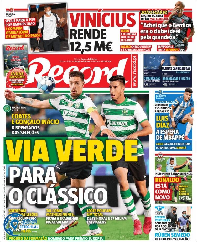 روزنامه ورزشی رکورد سه شنبه 9 شهریور 1400