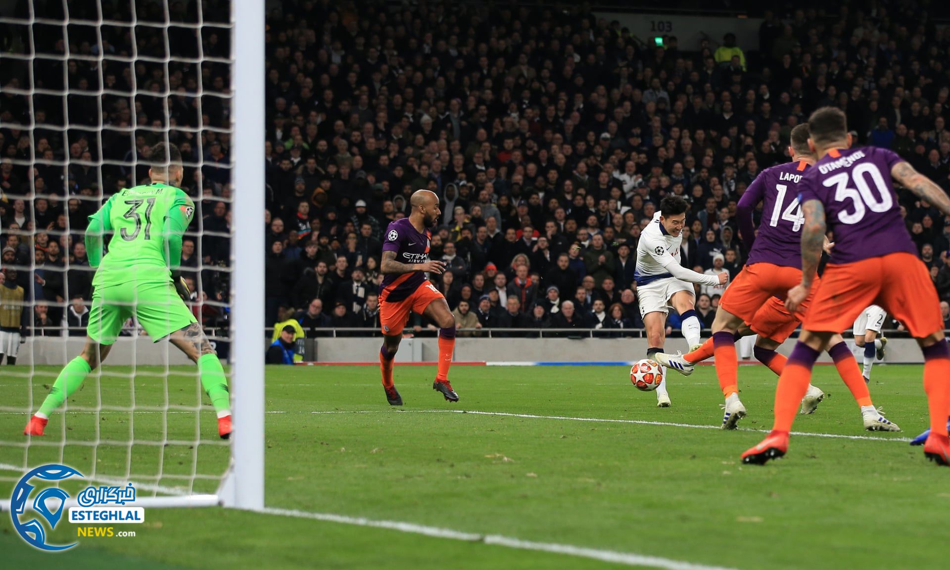 لیگ قهرمانان اروپا