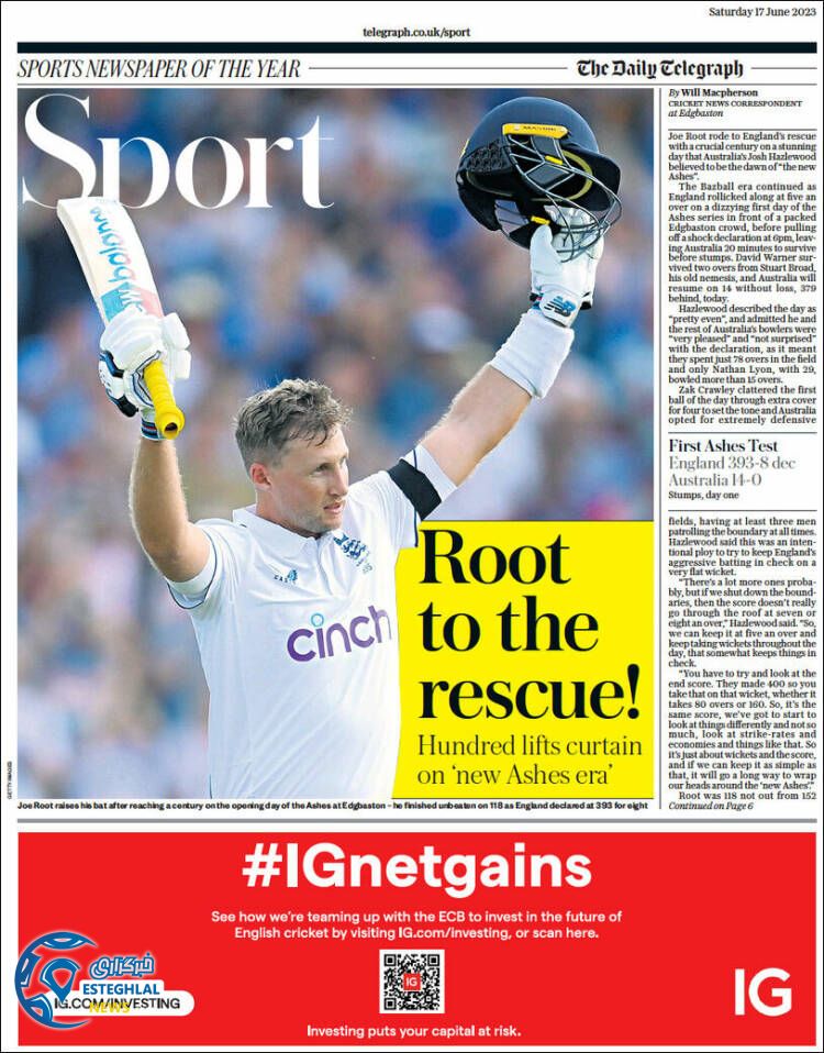 روزنامه ورزشی تلگراف اسپورت شنبه 27 خرداد 1402 