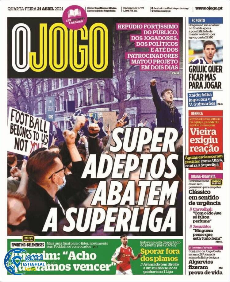 روزنامه ورزشی جوگو چهارشنبه 1 اردیبهشت 1400