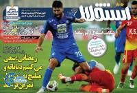 ادامه مطلب...