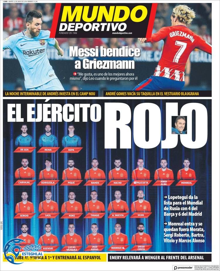 روزنامه موندو دپورتیوو سه شنبه 1 خرداد 1397  