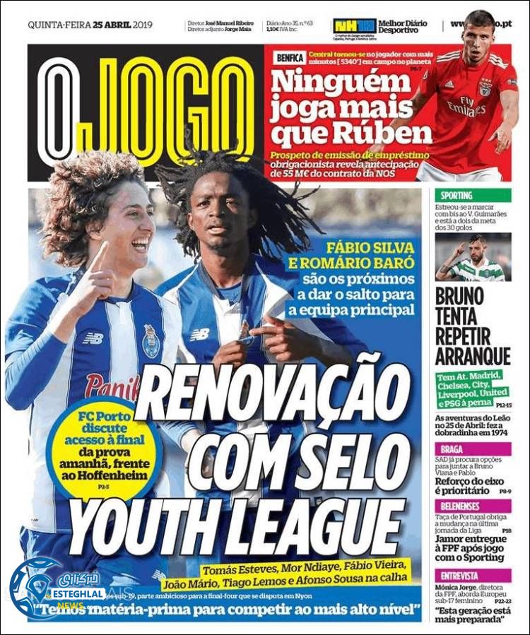 روزنامه ورزشی جوگو پنجشنبه 5 اردیبهشت 1398