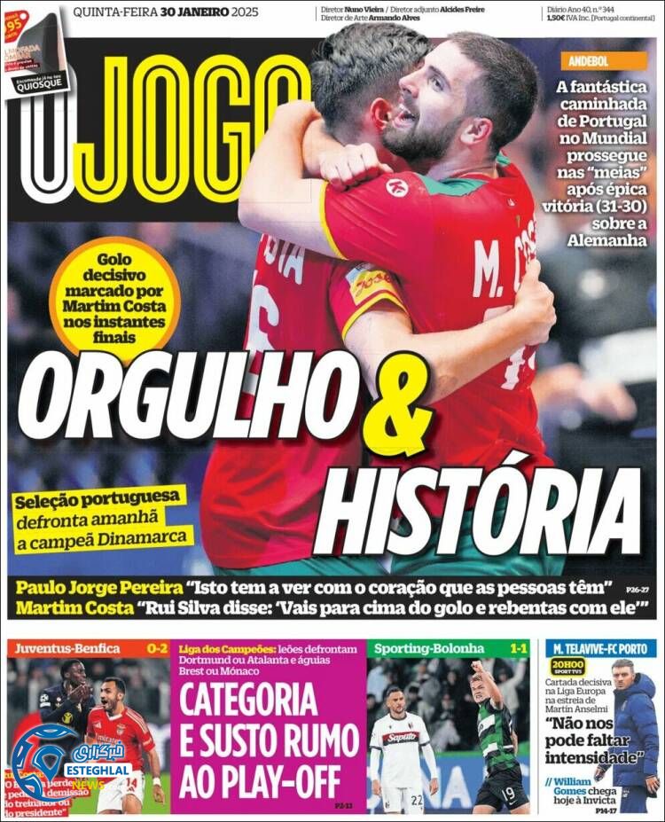 روزنامه  ورزشی  اوجوگو پنجشنبه 11 بهمن 1403 